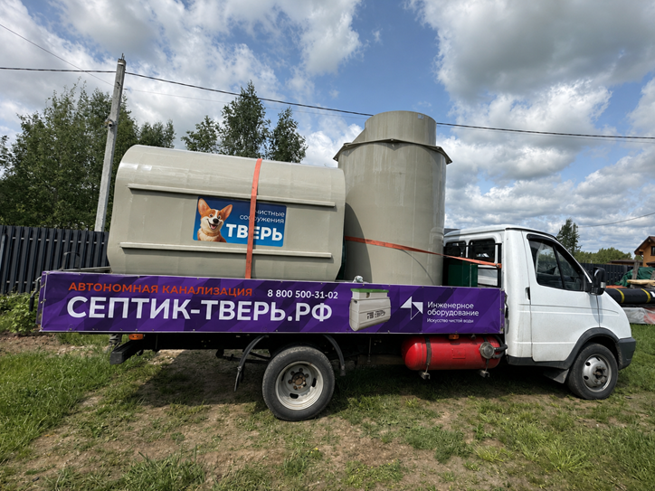 Территория и регионы доставки